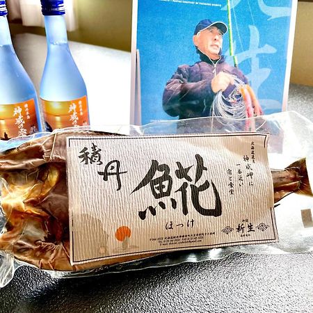 Shinsei Hotel Shakotan Екстериор снимка